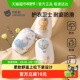 包邮 贝肽斯儿童袖 套宝宝春夏秋季 防水污速干婴幼儿护袖 男女童套袖