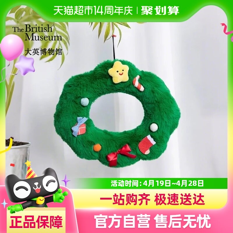 ��Ӣ����ݰ���ɭèʥ�������ɰ�ë�޹Ҽ��͹�����������Ů��