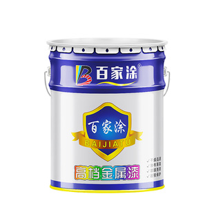 耐高温油漆防锈耐热漆烟囱锅炉排气管有机硅防腐金属漆耐火炉银粉