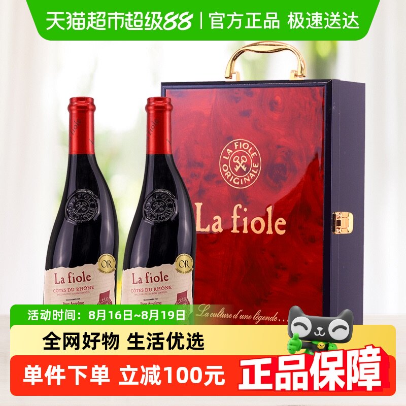 �����Ჱ�Ӻ�ƾ���¡������&�躣�� �ɺ����Ѿ�˫֧���װ����