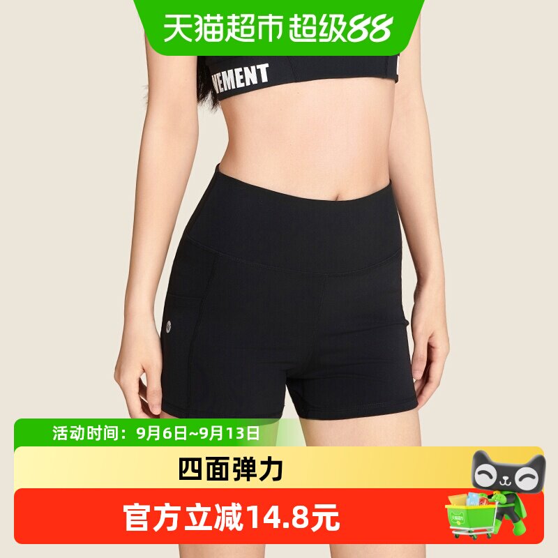 361瑜伽短裤女夏季薄款三分打底裤2025新款骑行裤健身运动短裤