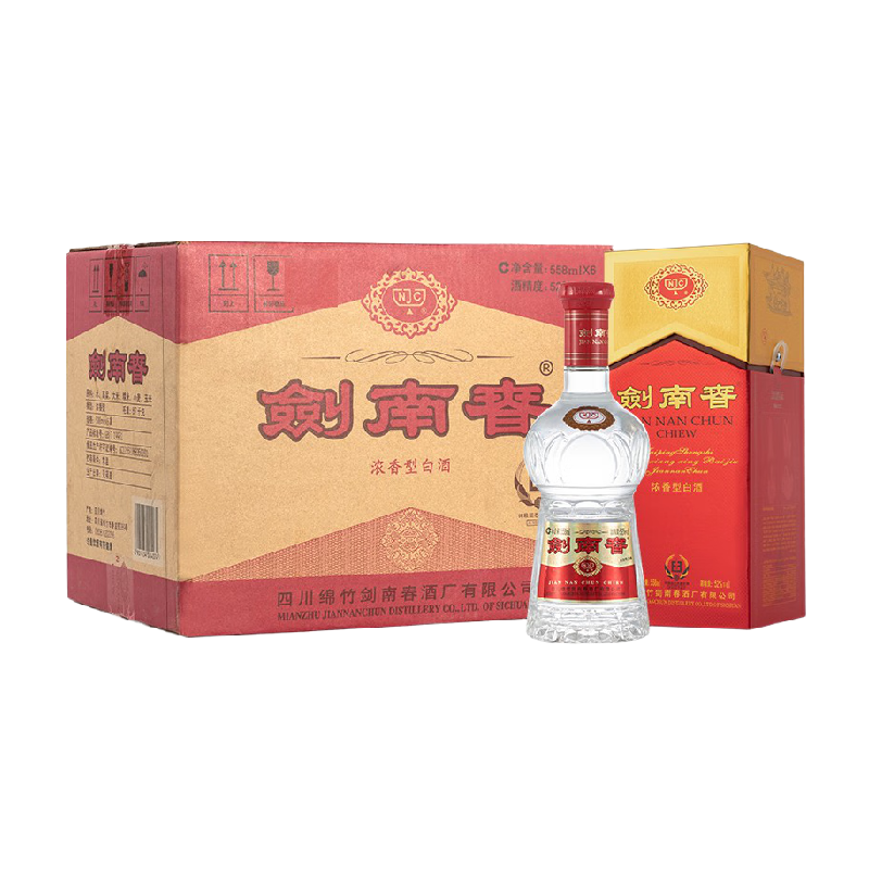 52度水晶剑南春558ml*6瓶白酒整箱浓香型 商务宴请送礼 含礼袋