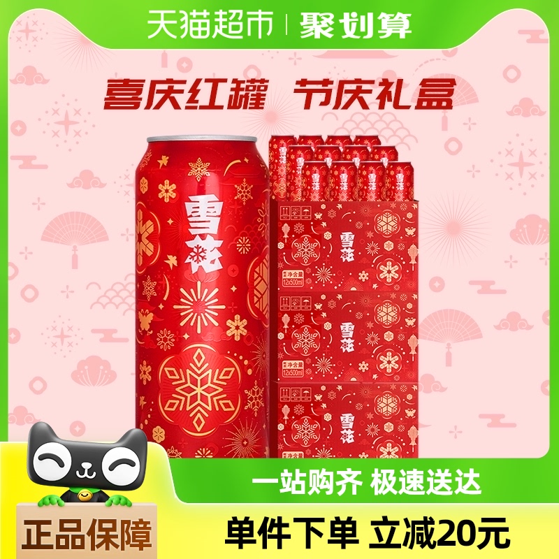 ѩơƾϲ8500ml*12*3ơ