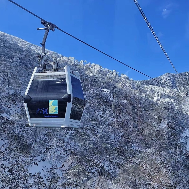 [苍山洗马潭索道-门票+往返索道+天龙八部影视城]出票30分钟后生效