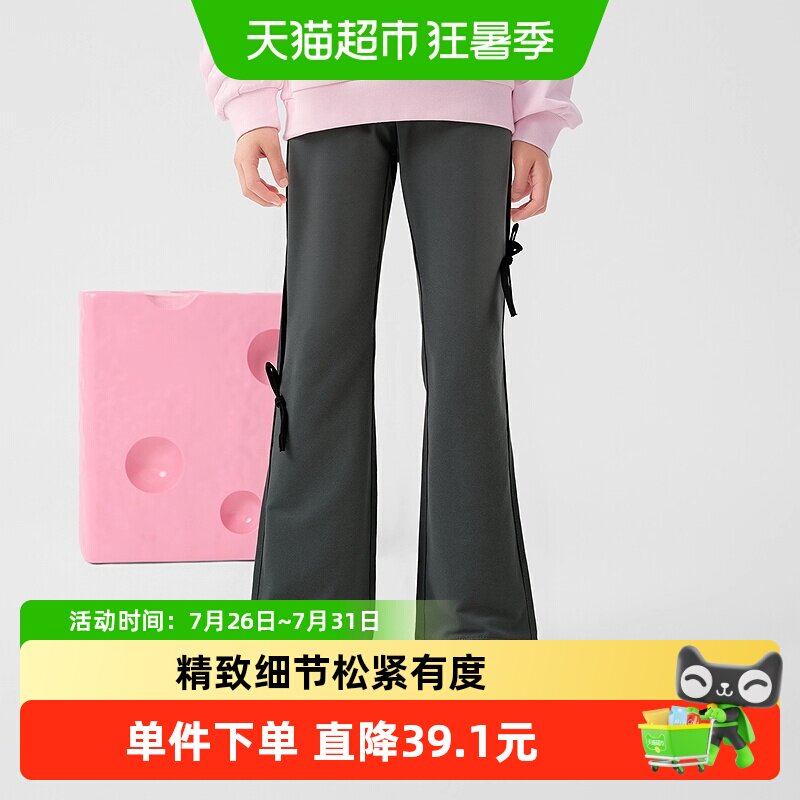 巴拉巴拉女童裤子儿童喇叭裤童装