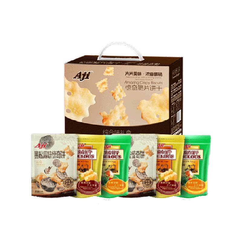 Aji惊奇脆片礼盒6包多口味苏打薄脆饼干咸味早餐儿童代餐送礼零食