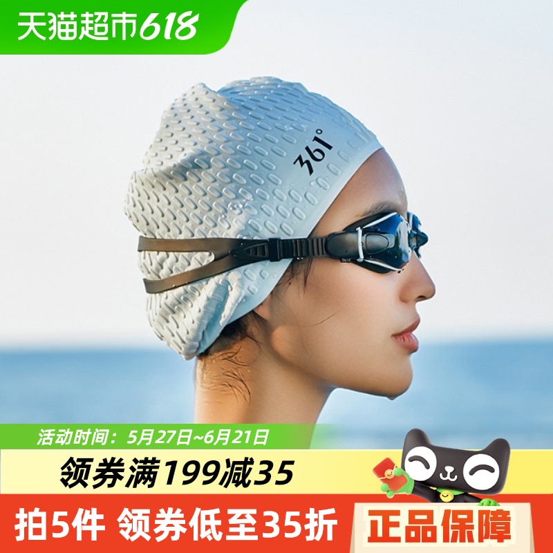 ʡ361ӾñŮųˮ轺ӾñжͯӾ75Ԫ5(15Ԫ/)