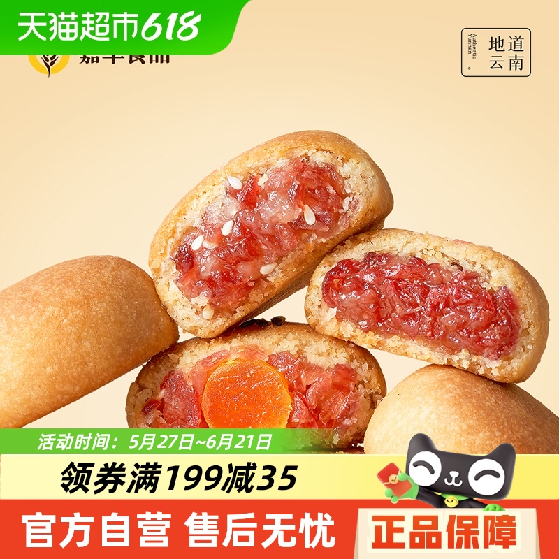 λʻ±Сʳز86Ԫ4(21.5Ԫ/)
