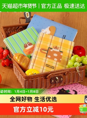 never软线圈本B5笔记本本子大号新款可平摊高颜值记事本学生男女