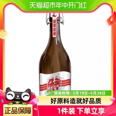 微醺11°P精酿啤酒鲸都鲜酿800ml