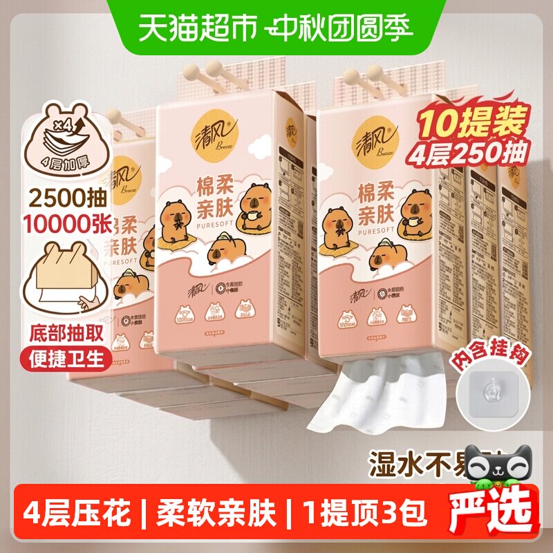 //img.alicdn.com/bao/uploaded/i1/6000000001920/O1CN01wOXNH2czuDC1chua_!!6000000001920-0-sm.jpg