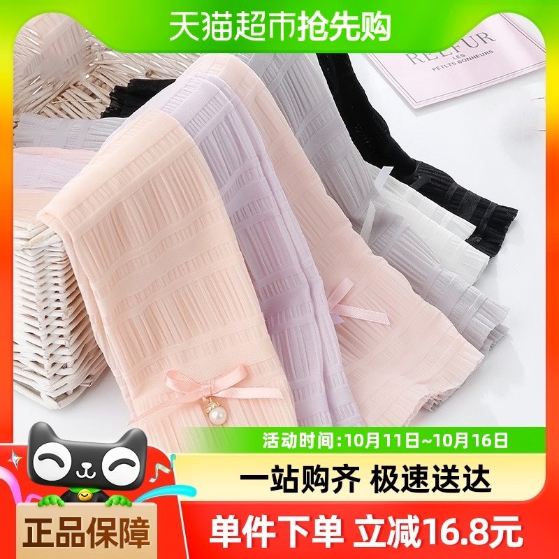 �������Ƿ�ɹ������ɴ���������ֱ���Ůʿ�ļ���˿͸��������䱡