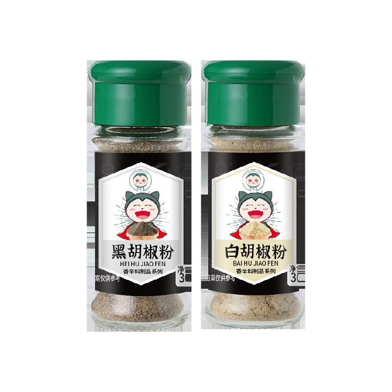 卡比兽黑白胡椒粉研磨粒散粉牛排烧烤肉调味撒料家用组合,粮油调味/速食/干货/烘焙,香辛料/干调类,淘宝优惠券,粉丝福利购,淘宝优惠卷