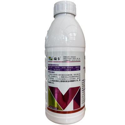 瑞卡22%噻虫高氯氟茶小绿叶蝉