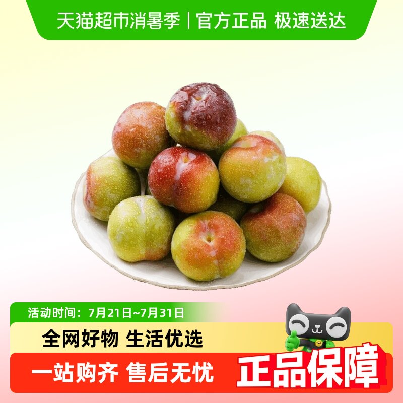 �Ĵ��������ѹ����Ӱ�ߺ�����𵱵��ز�����ˮ��