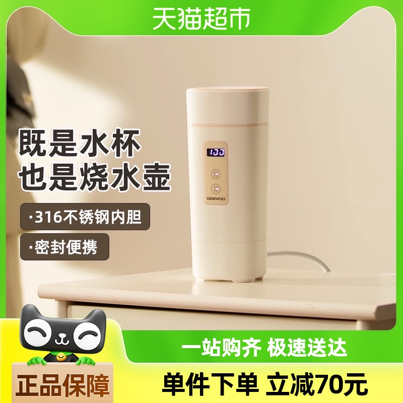 Яʽˮˮ¼Сеˮ450ML246.05Ԫ