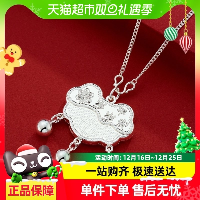 ˳����¥S999����������Ƭ�ٸ�������ƽ��������������׹��������