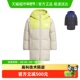 阿迪达斯童装 25冬男女童羽绒服加厚中长款 儿童防风保暖外套KB5126