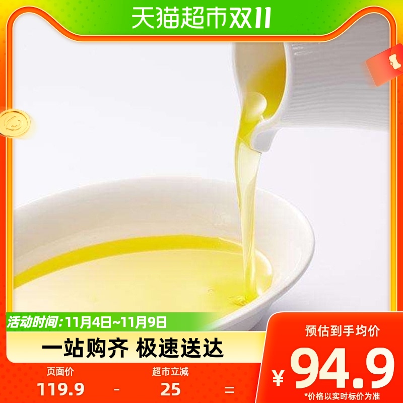 福临门家香味老家土榨菜籽油5L/桶浓香食用油家用桶装 非转基因使用感如何?
