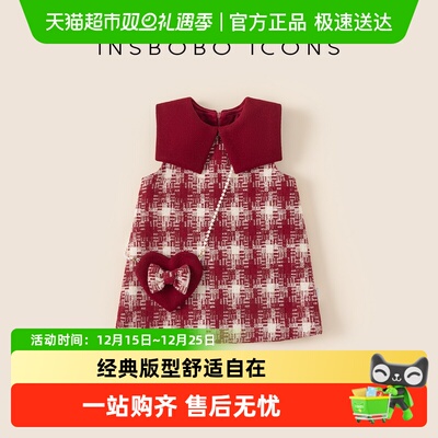 INSbobo甜美女儿童礼服公主裙