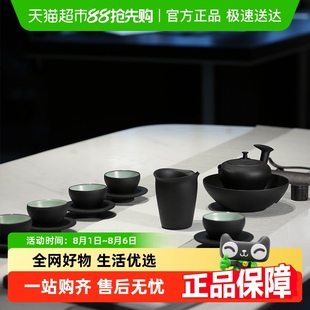 办公室会客泡茶茶艺文人风骨 万仟堂陶瓷家用客厅6人功夫茶具套装