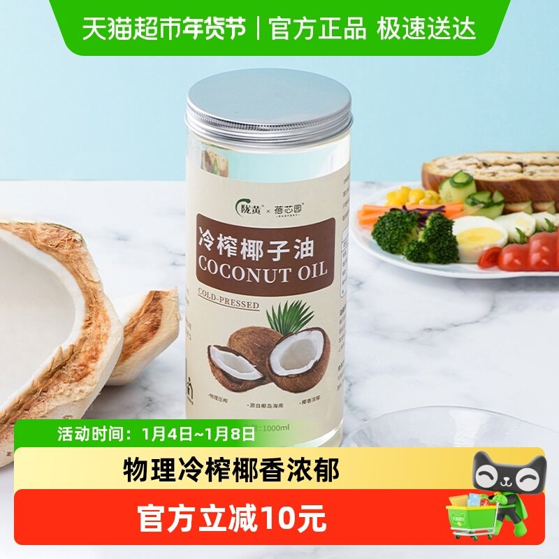 ��о԰������եʳ��Ҭ���Ϳ��Ⱥ決����������������ͪ����MCT 37.9Ԫ