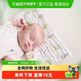 新生儿云片枕头婴儿纱布透气吸汗宝宝枕头拍嗝巾0-3月