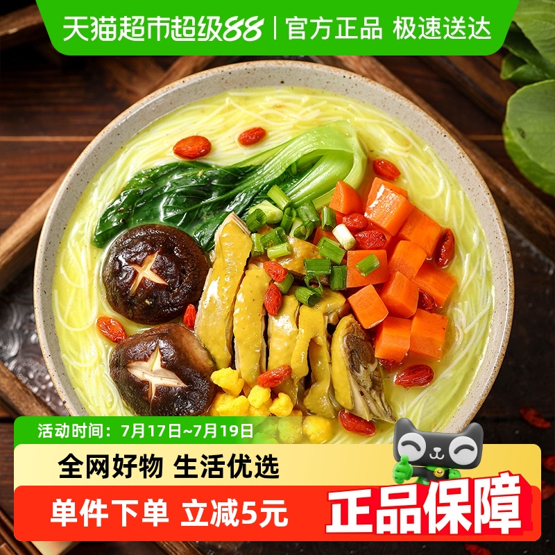 稻花香私厨米线方便面