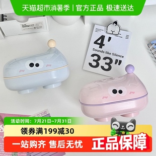 大眼仔可爱翻盖肥皂盒家用沥水带盖洗衣皂盒卡通学生宿舍香皂盒
