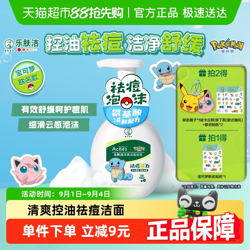 ׶رַˬĭºͰ滺