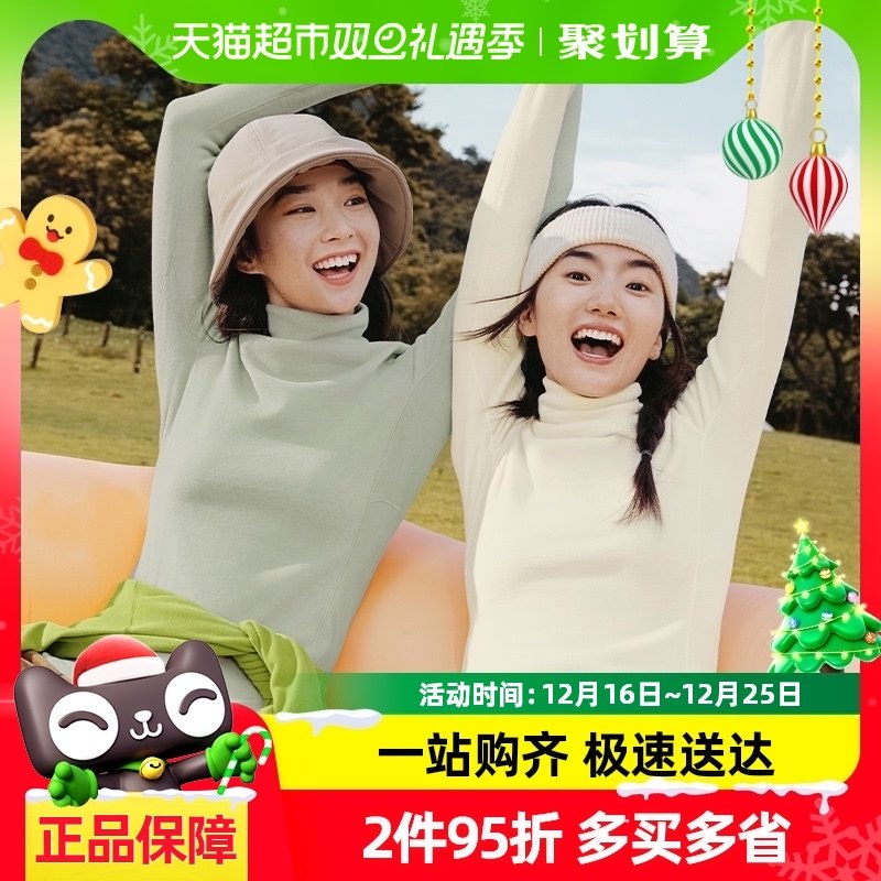 ���¸��챣ůT��ҡ���޴����ŮPO15324����������2024�ﶬ��Ʒ