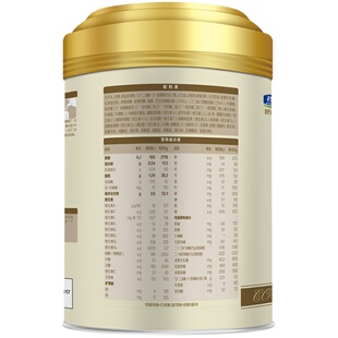 新客买1送1】君乐宝奶粉恬适1段0-6个月牛奶粉旗舰店一段800g*6罐