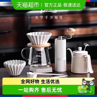 手冲壶滤杯手磨咖啡机手摇磨豆机器具套装 Bin Coo手冲咖啡壶套装