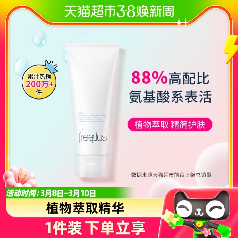 ܽ����˿���󰱻������100g��ͼ