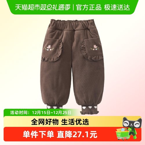 女童秋冬裤子加绒夹棉休闲裤