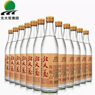 北大荒白酒北大荒传奇纯粮42度/52度500ml12瓶浓香型粮食酒