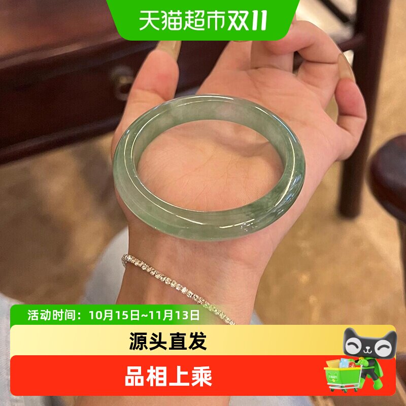 茶叶翠「醒时春山」缅甸翡翠玉手镯子油青冰糯种正品送礼真玉饰品