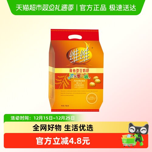 维维豆奶粉家庭装