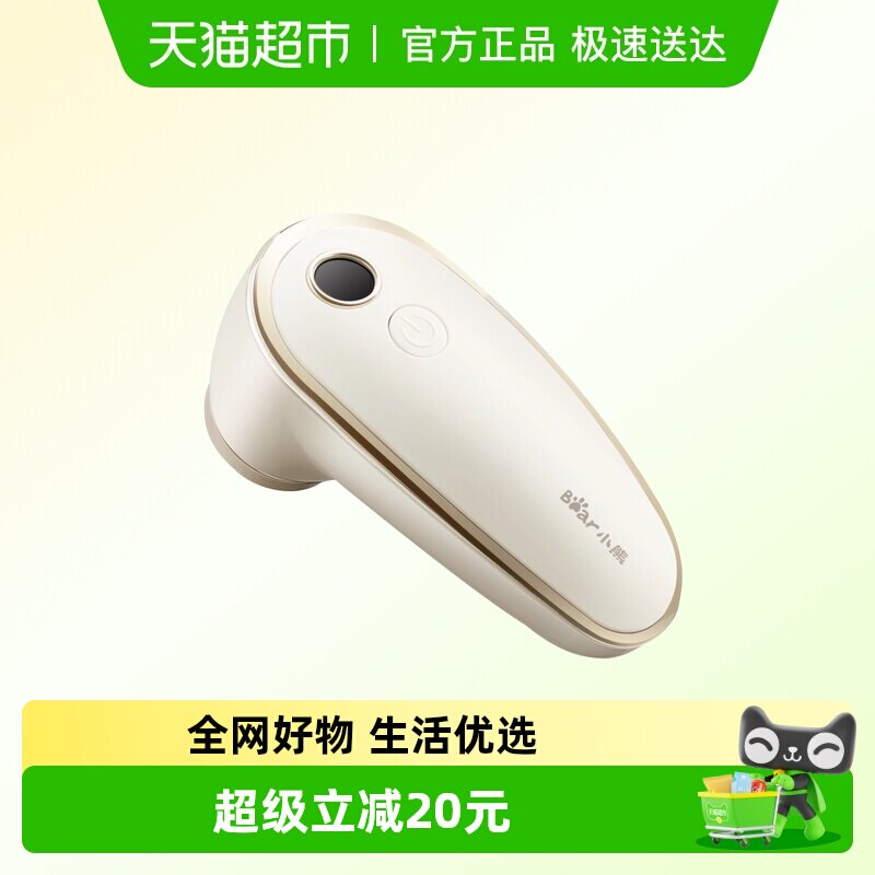 小熊真空泵食品专用密封袋抽气机真空保鲜封口机小型家用食品袋