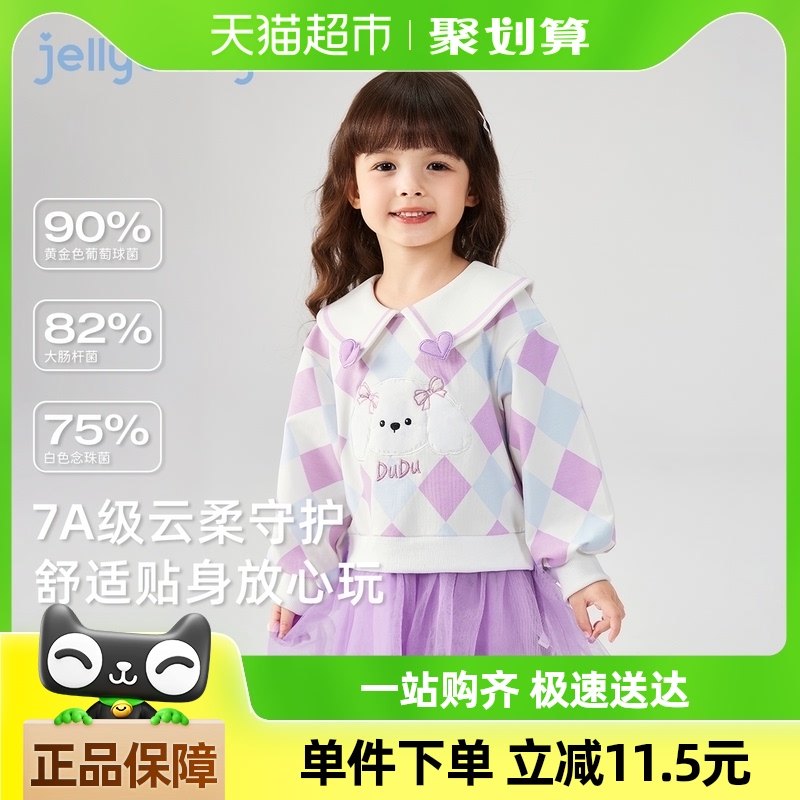 [7A�־�]Ůͯ����ȹ��ͯ��װ������ɴȹŮ������ͯ����ȹ��������