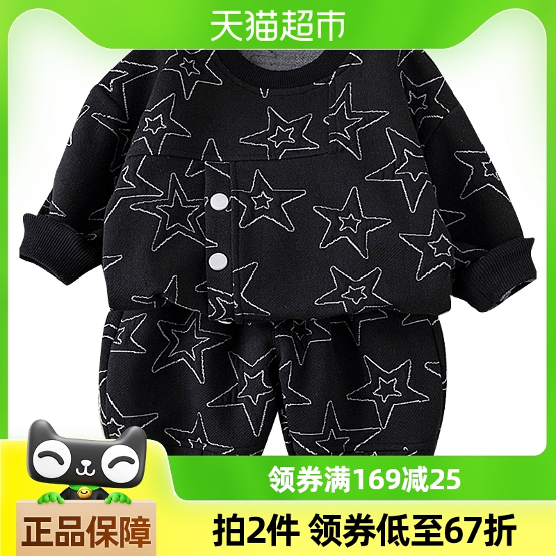依贝童男童套装春秋款2025儿童时髦宝宝春季卫衣套装小童衣服