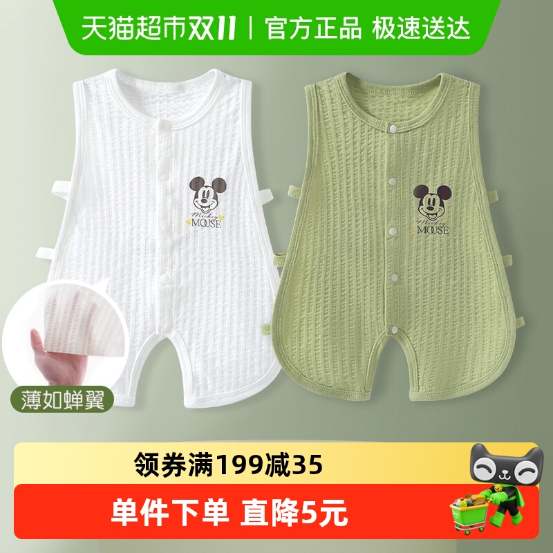 迪士尼婴儿琵琶衣薄夏新生儿连体衣宝宝无袖背心哈衣爬服夏装透气