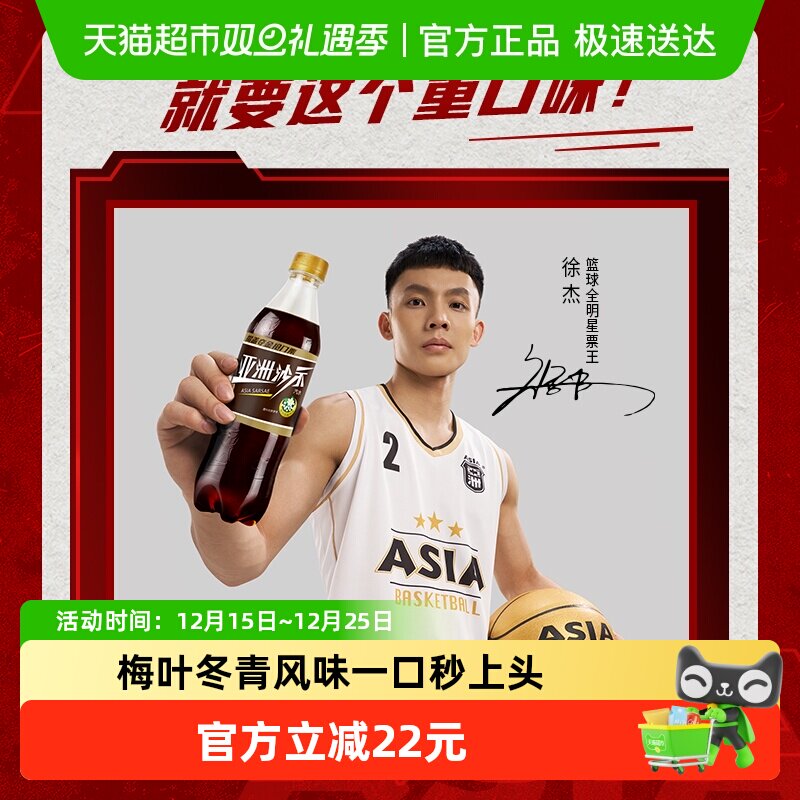 ASIA/����̼�����Ͼ���ɳʾ��ˮװɳʿ���ֹ������ֺ� 42.75Ԫ