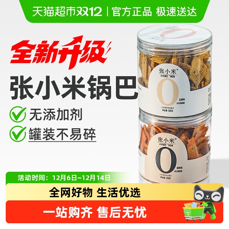 СֶƬиڿСʳ 12.91Ԫ