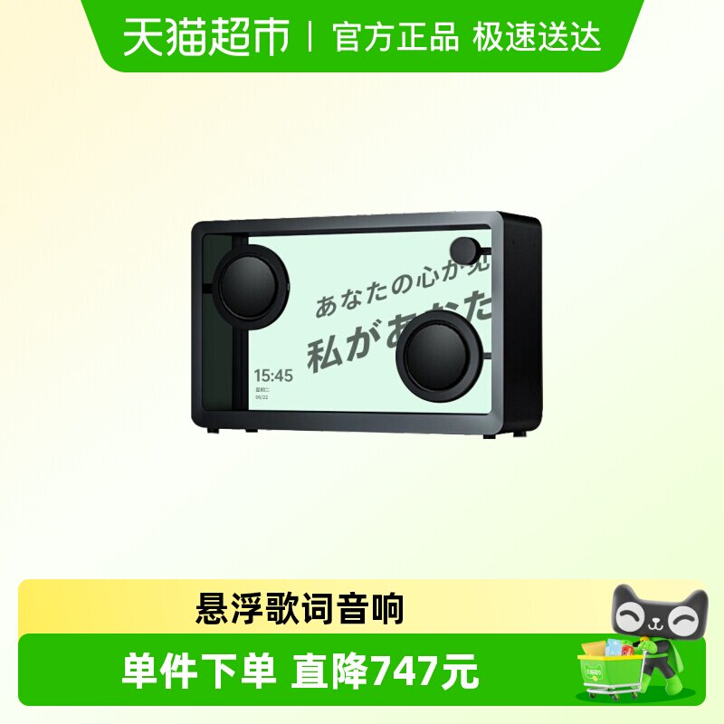 ������������CCJBL�����������������ʾ��Ļ��������������