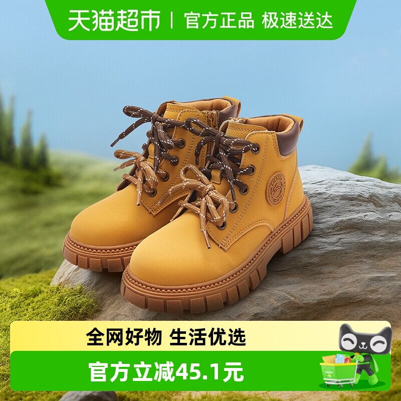 巴拉巴拉童鞋儿童靴子男女童大黄靴春秋新马丁靴防滑宝宝短靴