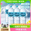 出口韩国 农心白山水饮用纯净天然长白山水大桶矿泉水2L 6瓶整箱装