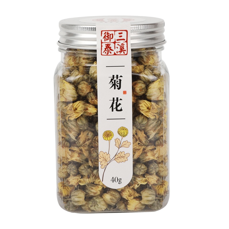 三溪御泰老字號菊花茶胎菊非養(yǎng)眼清熱清火野生罐裝泡茶三溪堂