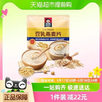 桂格豆乳麦片490g×1袋