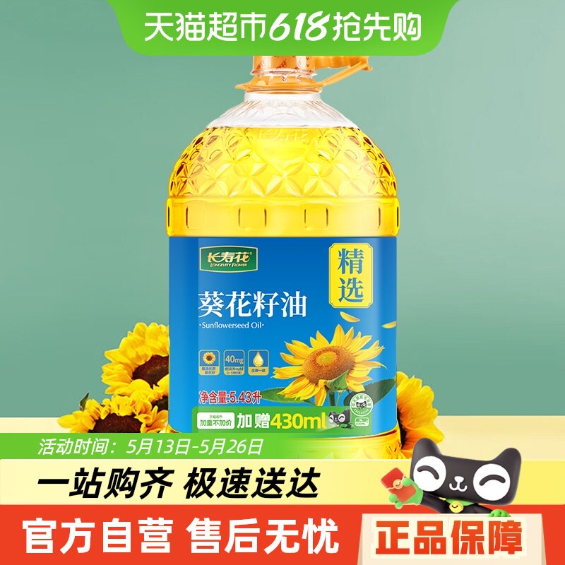 �������������Խ�ҡ� ���ٻ�ѹե��������Ͱװʳ����ֲ���ͼ���